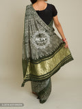 Pure Gaji Silk Ajrakh Zigzag Modal Saree With Blouse