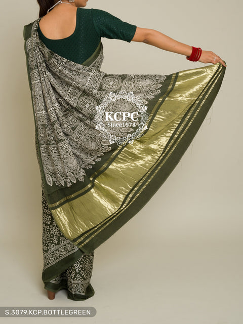 Pure Ajrakh Modal Silk With Patola Style Saree Kcpc Dr Green Saree