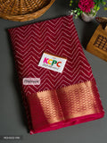 Pure Soft Cotton Silk Golden Zari Weaving Border With Zig Zag Pattern Saree Kcpc Or Mehroon
