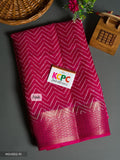 Pure Soft Cotton Silk Golden Zari Weaving Border With Zig Zag Pattern Saree Kcpc Or Pink