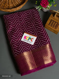 Pure Soft Cotton Silk Golden Zari Weaving Border With Zig Zag Pattern Saree Kcpc Or Wine