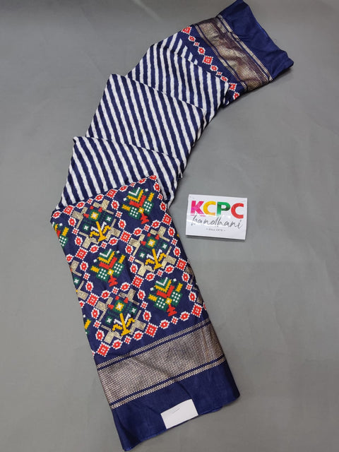 Pashmina Cotton Silk Special Saree