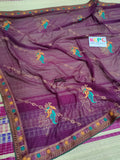 Latest beautiful soft Georgette with heavy work saree