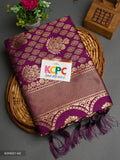 Kcpc Exclusive Ajrakh Shikara Pallu Style Kcpc Banarasi Jackard Silk Saree With Blouse Kcp Purple